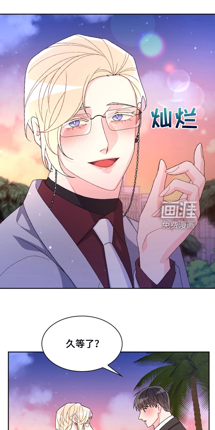 第121章：【第二季】回到原点的感觉