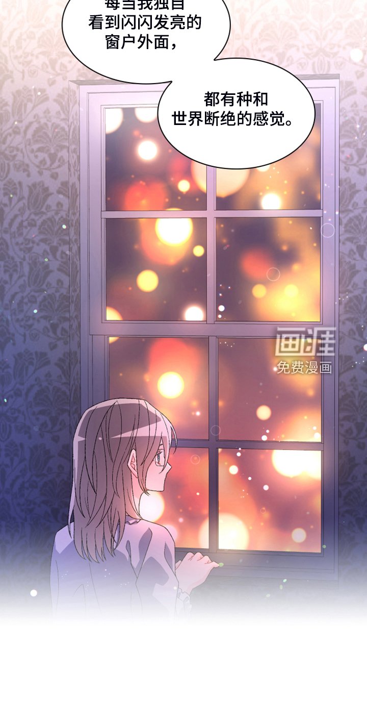 第122章：【第二季】重审