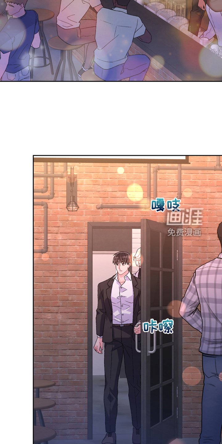 第123章：【第二季】初见的案子
