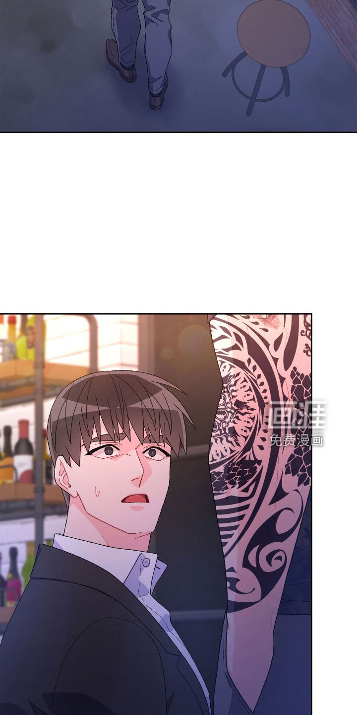 第124章：【第二季完结】卡点出现