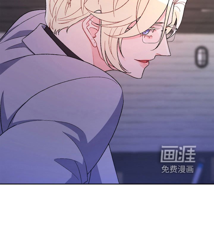 第124章：【第二季完结】卡点出现