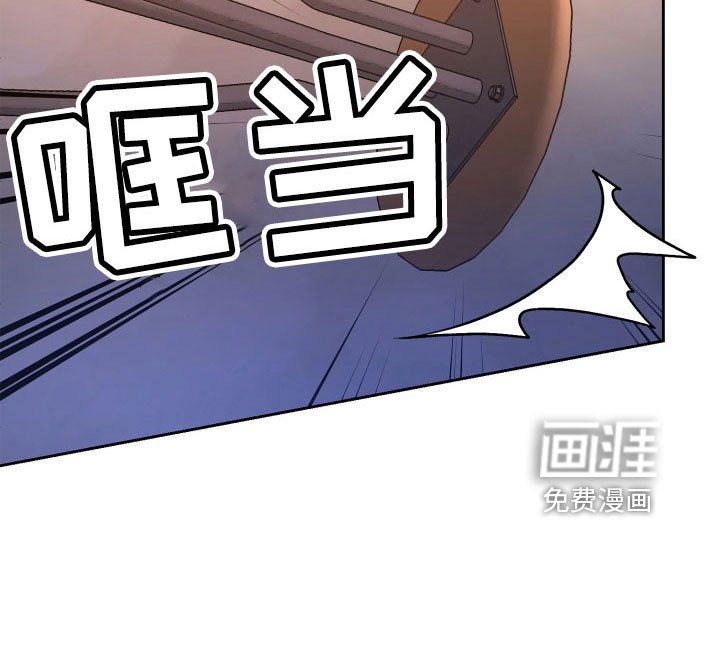 第125章：【第三季】乖乖等我