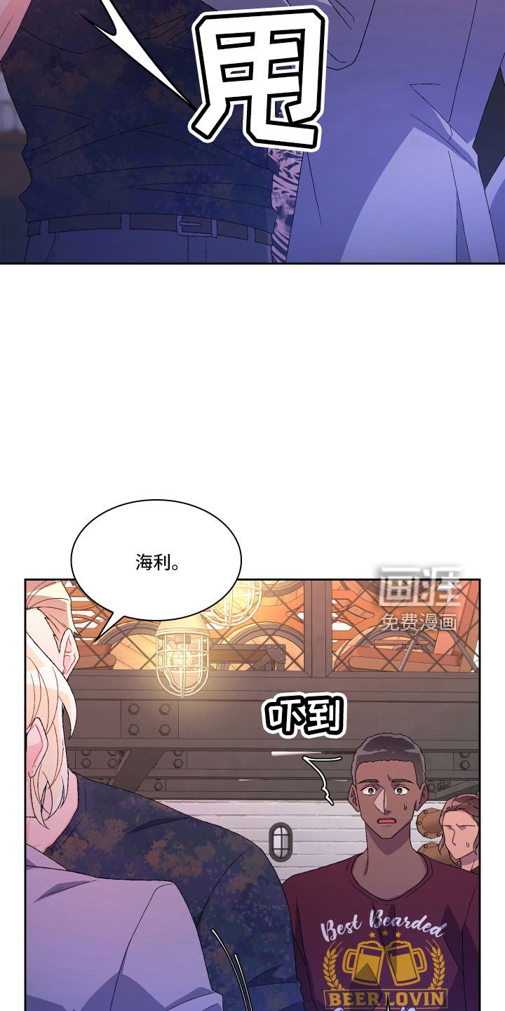 第125章：【第三季】乖乖等我