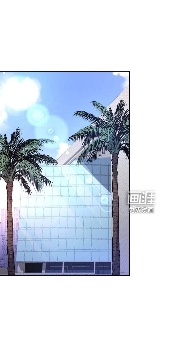 第126章：【第三季】因为有你