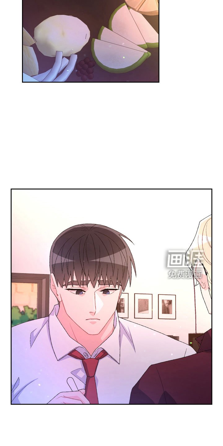 第127章：【第三季】越线