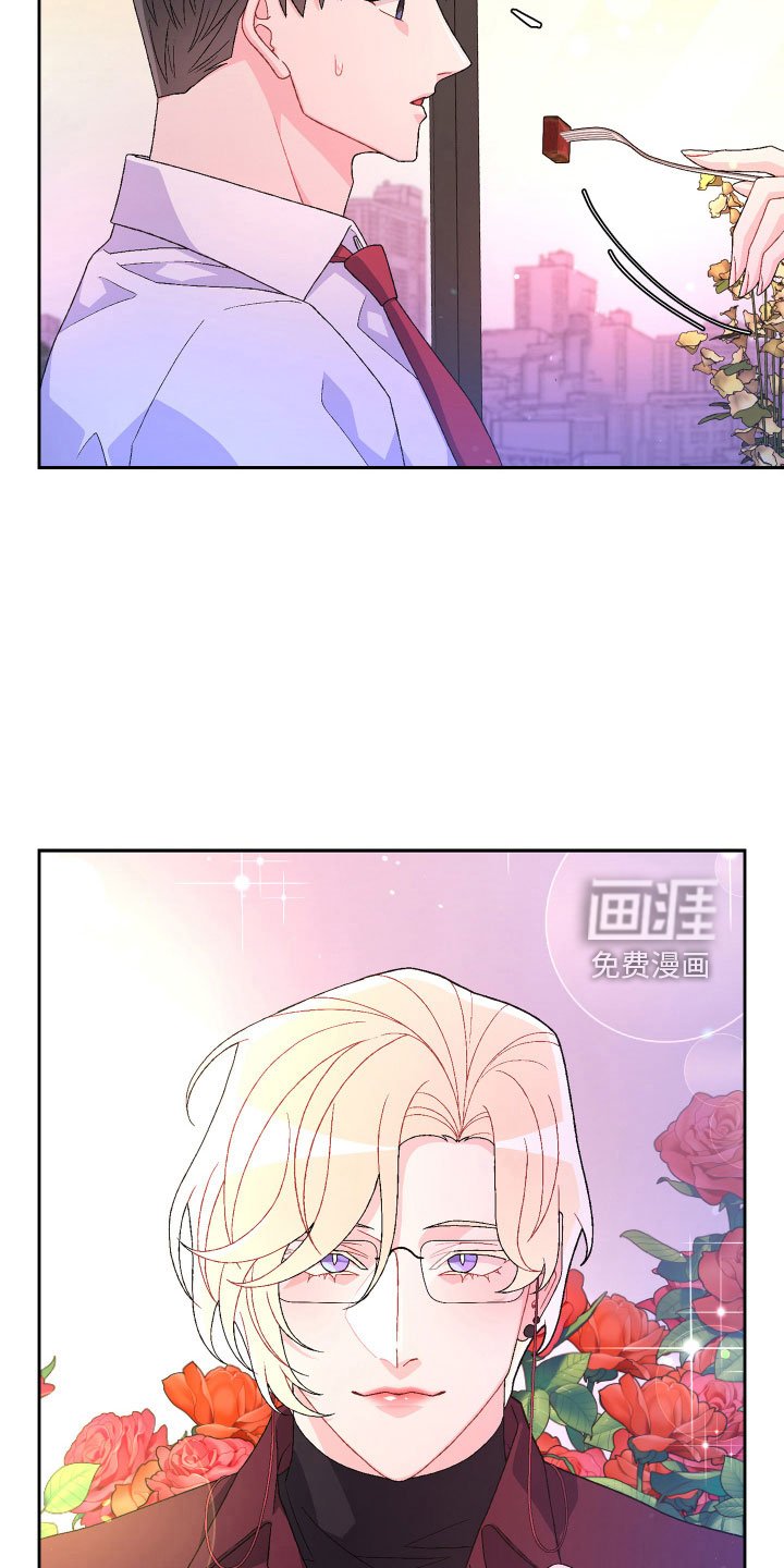 第127章：【第三季】越线