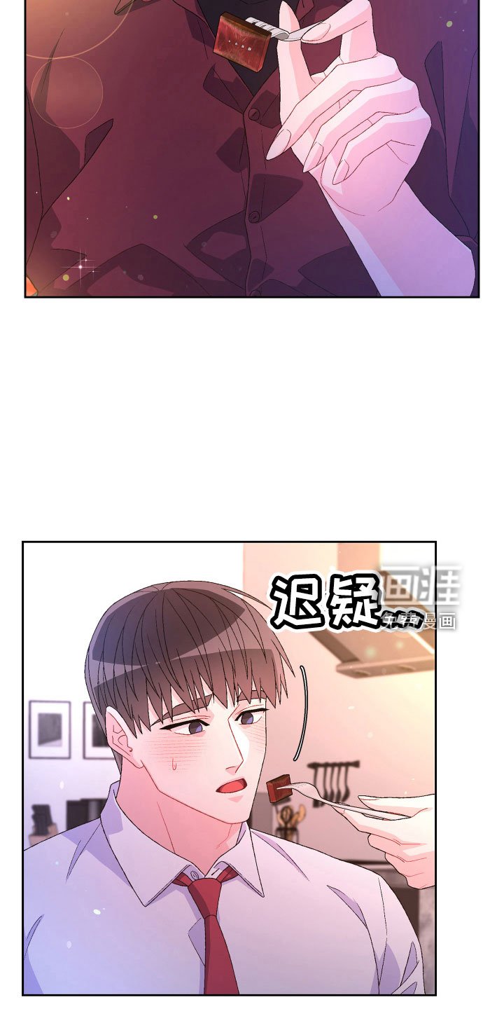 第127章：【第三季】越线