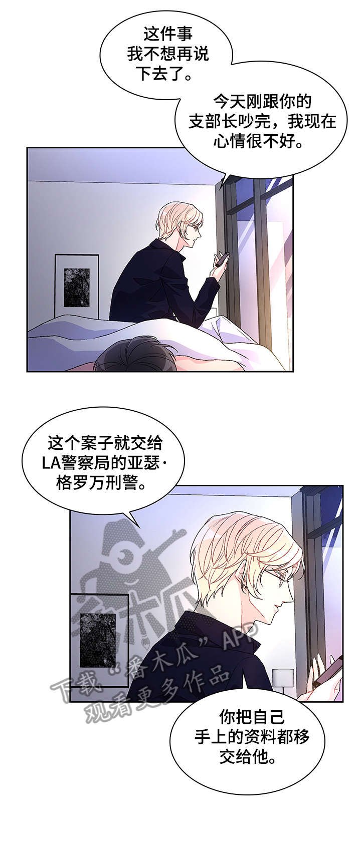 第13章：过
