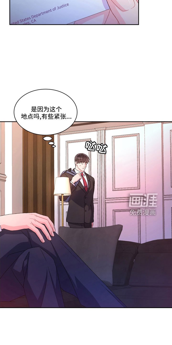 第130章：【第三季】生日