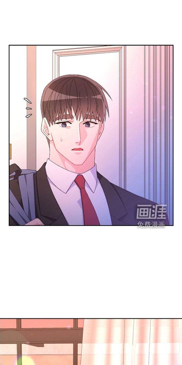 第130章：【第三季】生日