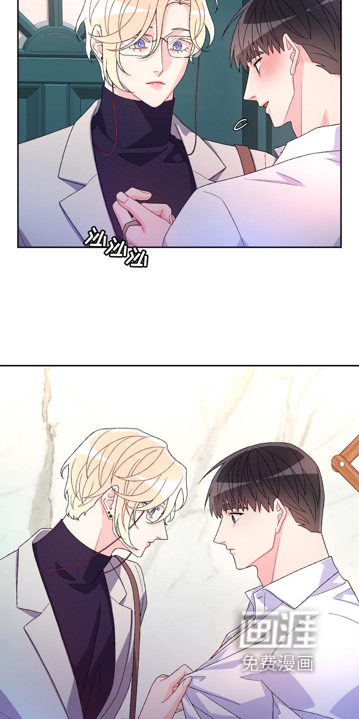 第133章：【第三季】想见你了