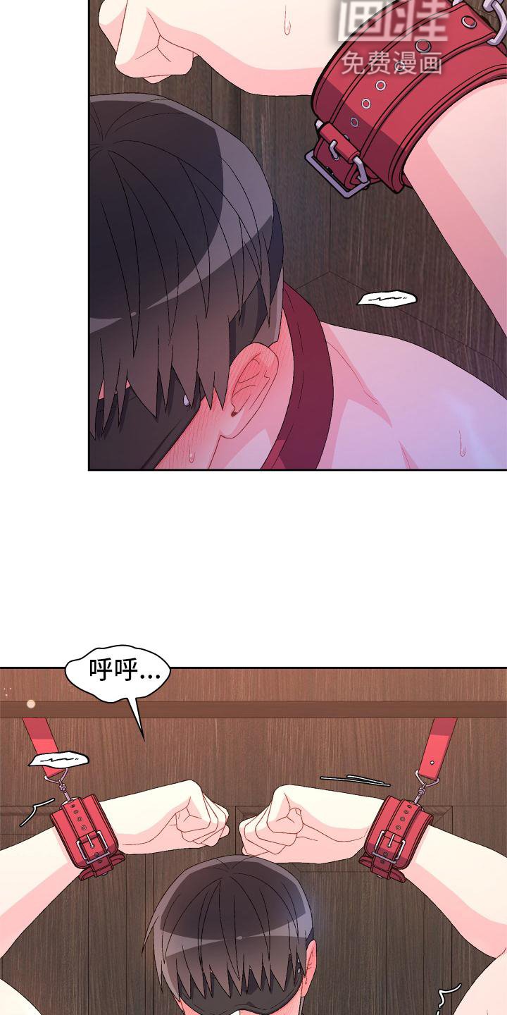 第135章：【第三季】唯一