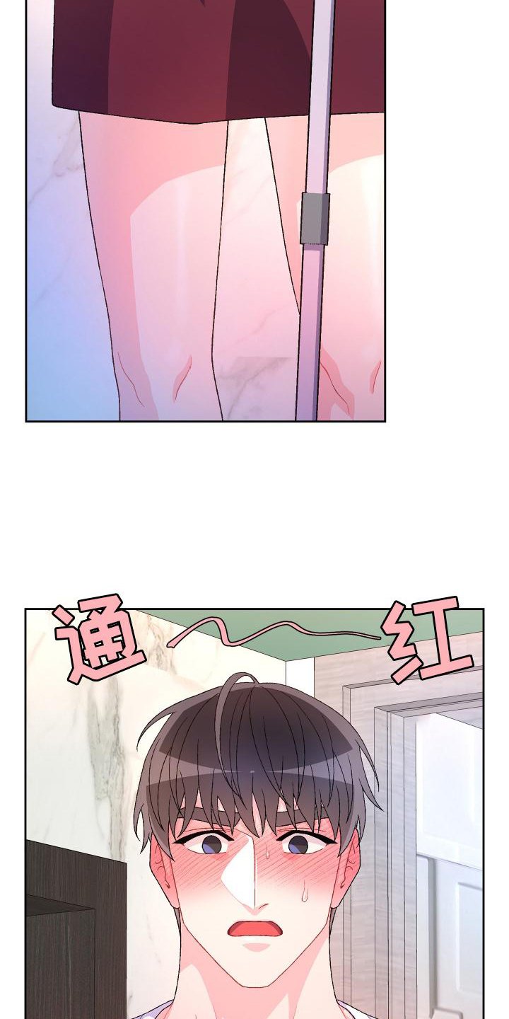 第136章：【第三季】只有我