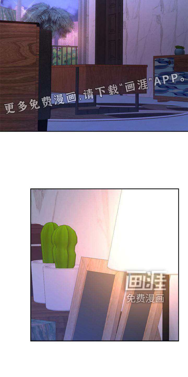 第136章：【第三季】只有我