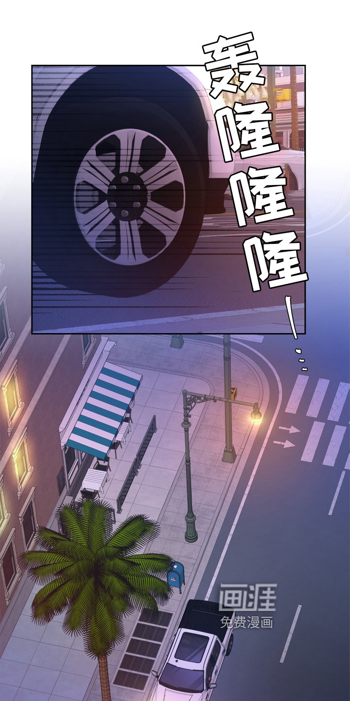 第137章：【第三季】见面