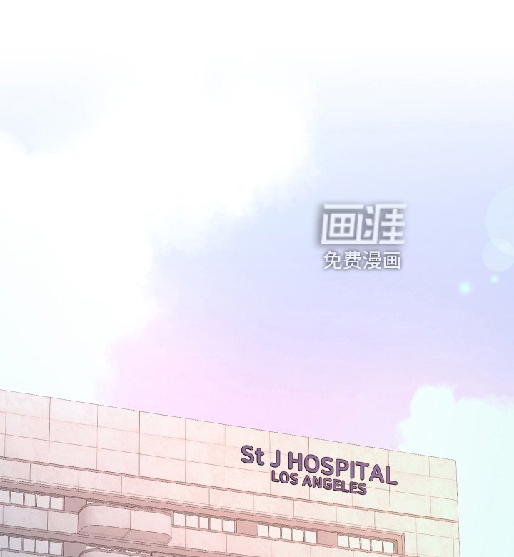 第140章：【第三季】咨询