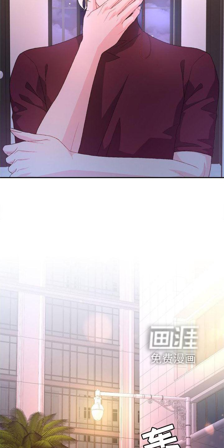 第142章：【第三季】上去