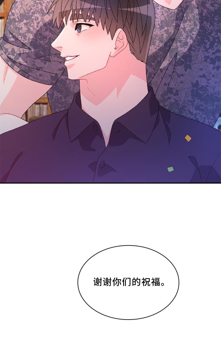 第146章：【第三季】评价