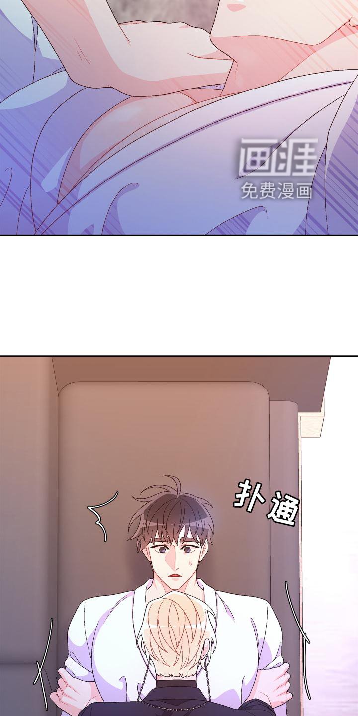 第149章：【第三季】讲述
