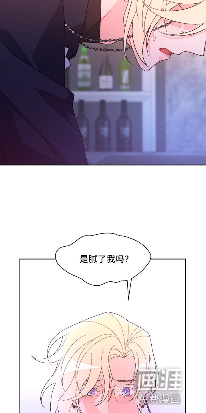 第149章：【第三季】讲述
