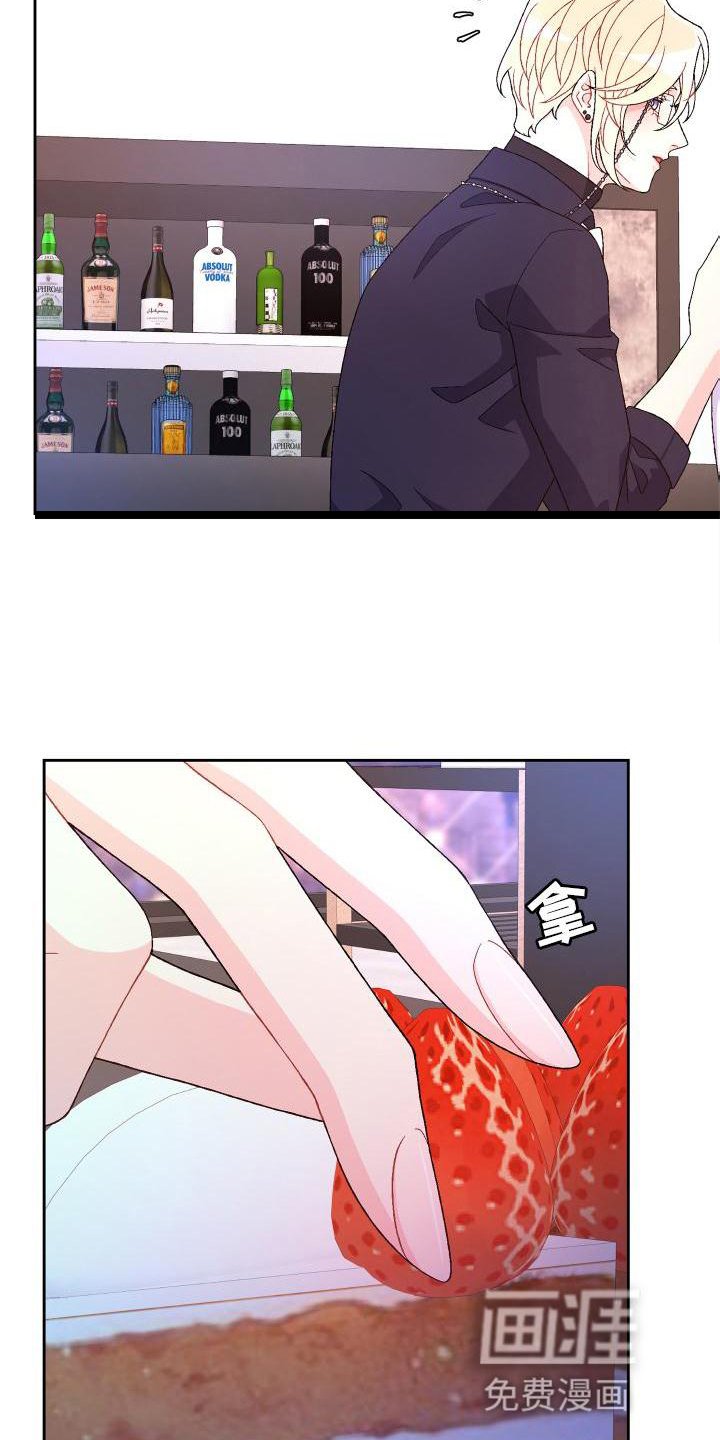 第150章：【第三季】质问