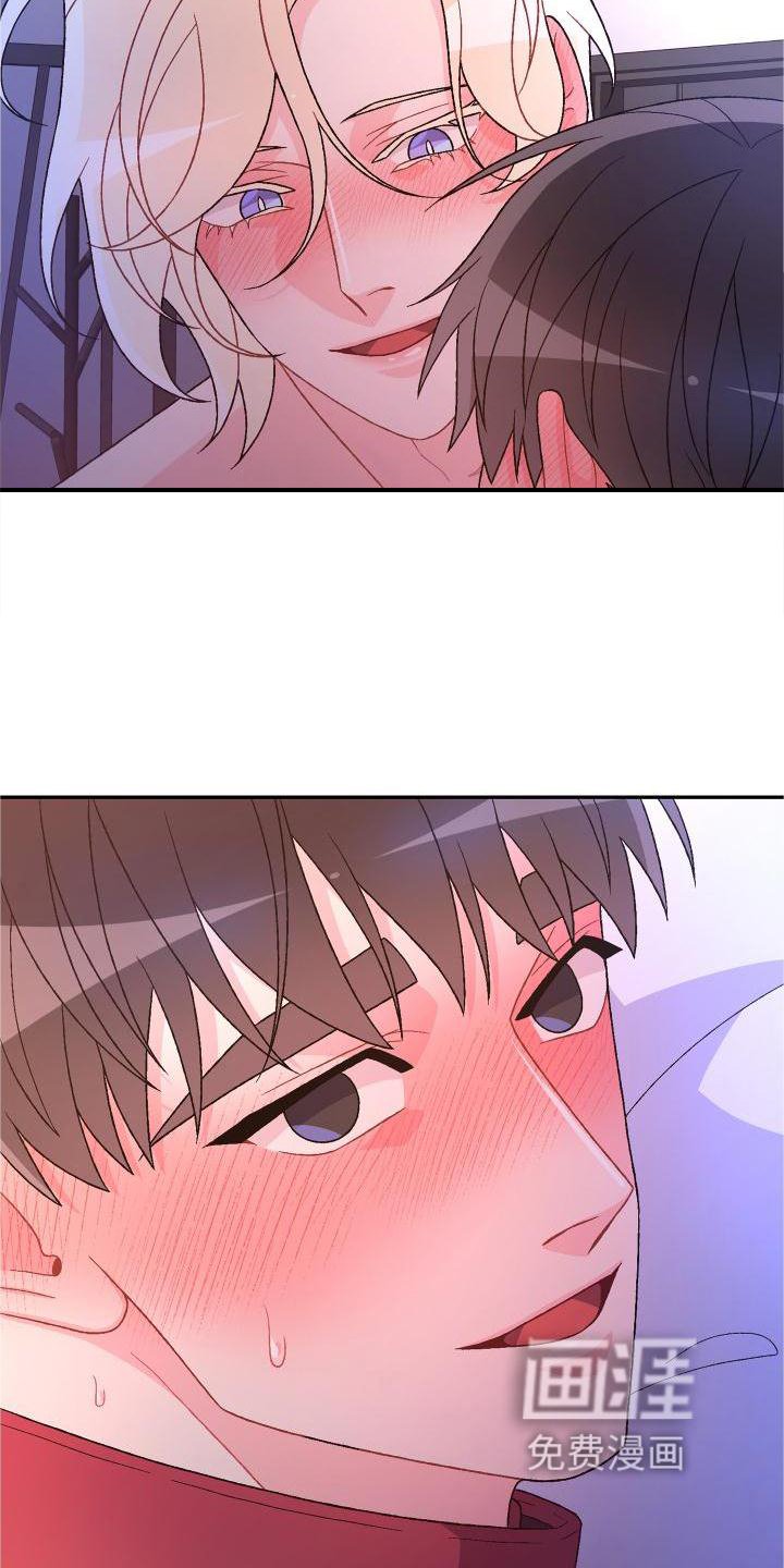 第151章：【第三季】由我决定