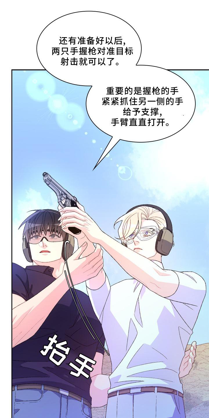 第153章：【第三季】依赖