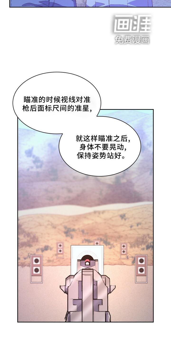 第153章：【第三季】依赖