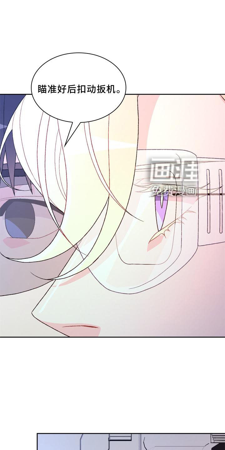 第153章：【第三季】依赖
