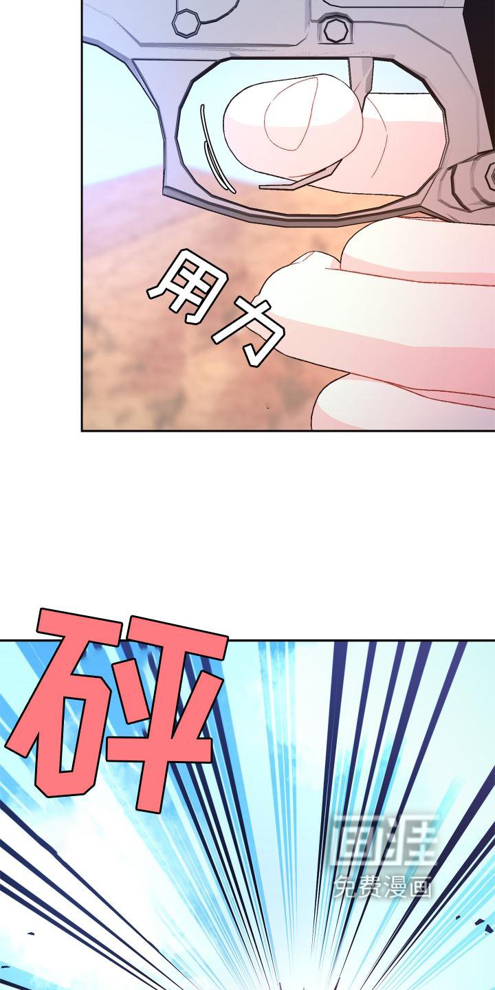 第153章：【第三季】依赖