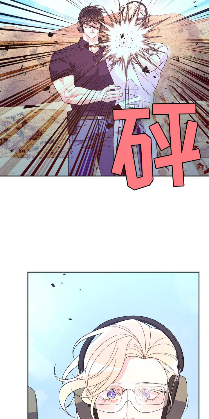 第153章：【第三季】依赖