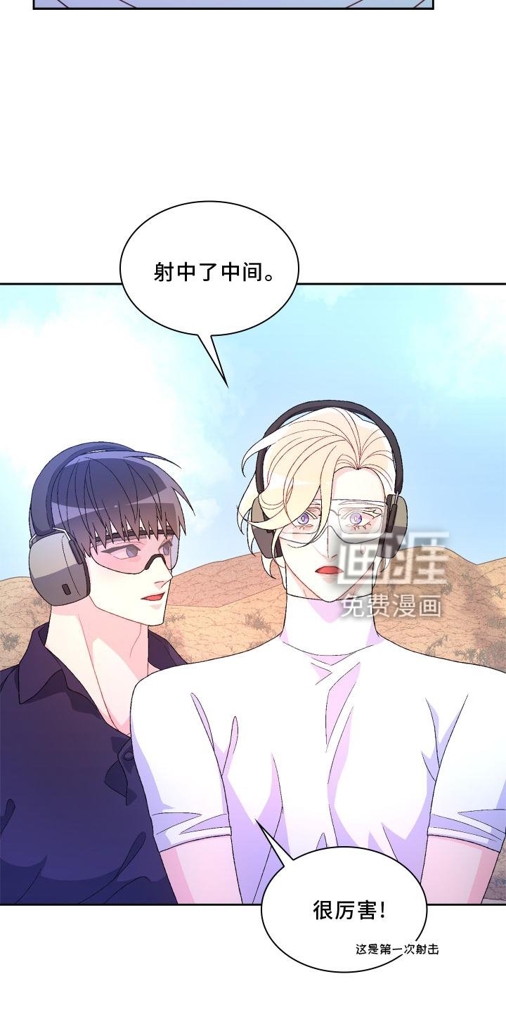 第153章：【第三季】依赖