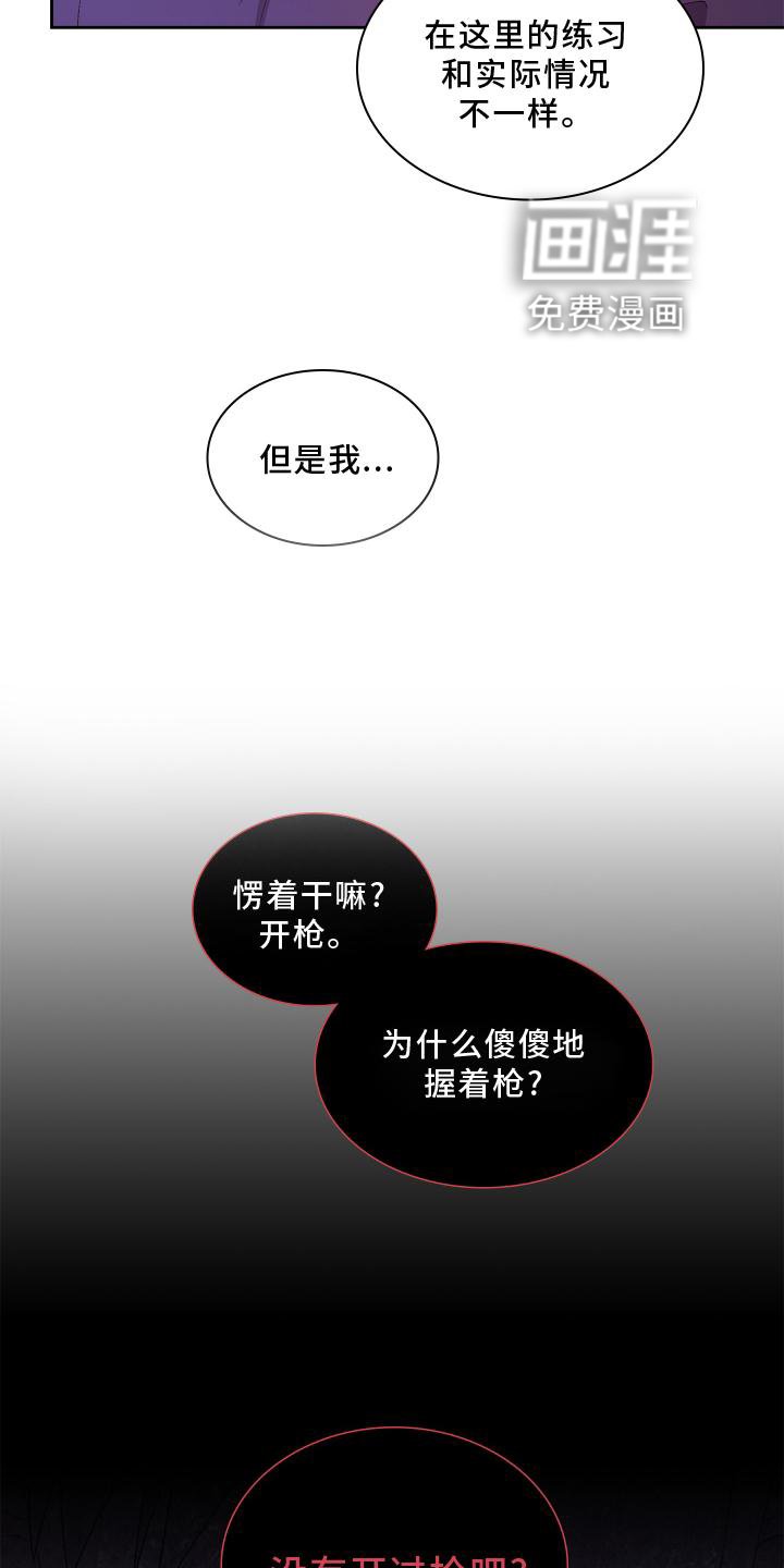 第153章：【第三季】依赖