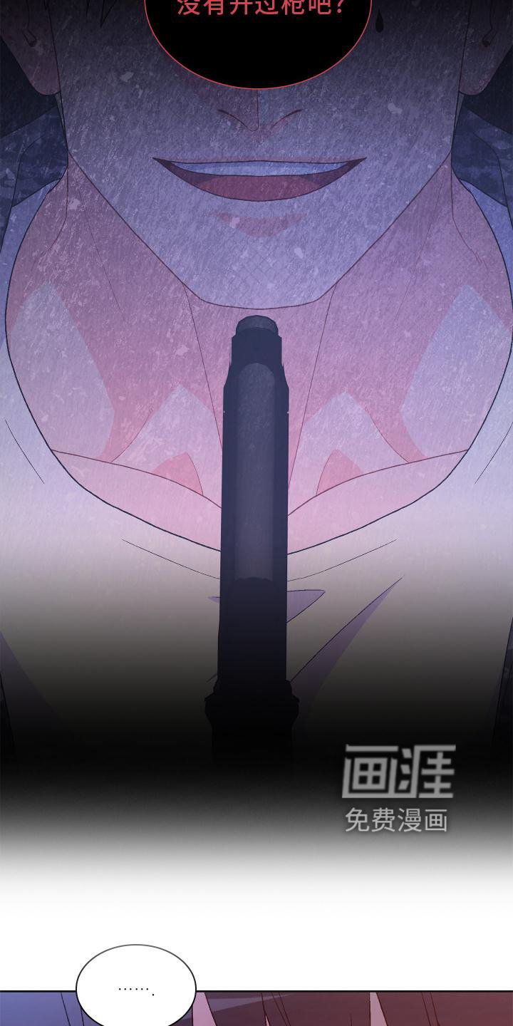 第153章：【第三季】依赖