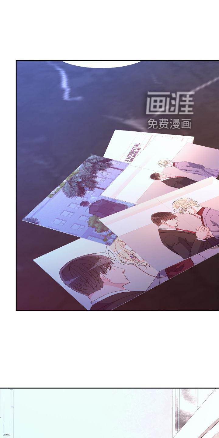 第154章：【第三季】责任