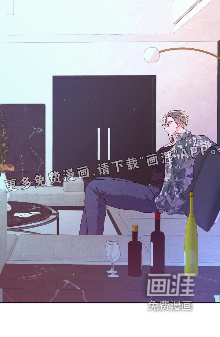 第154章：【第三季】责任