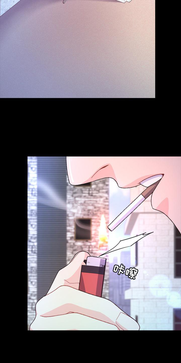 第155章：【第三季】保护