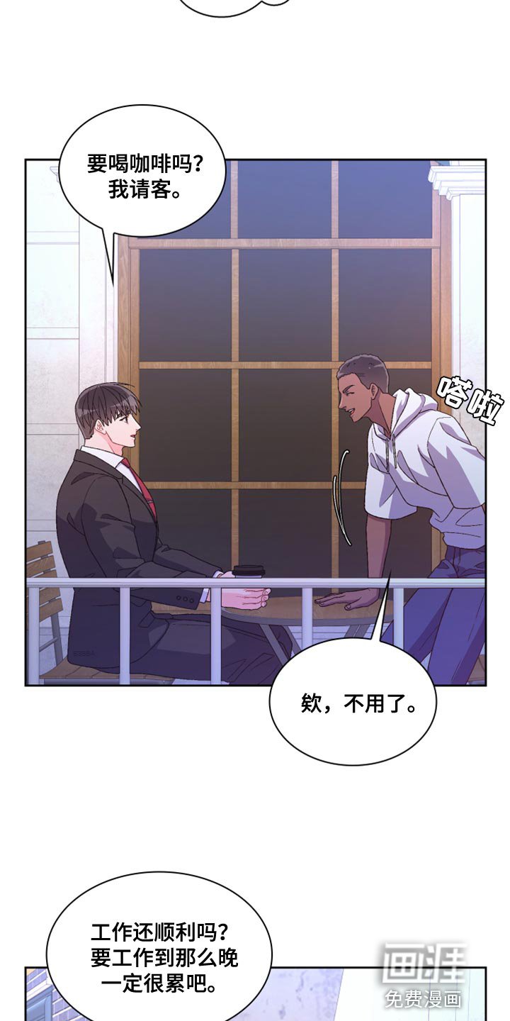 第157章：【第三季】决心