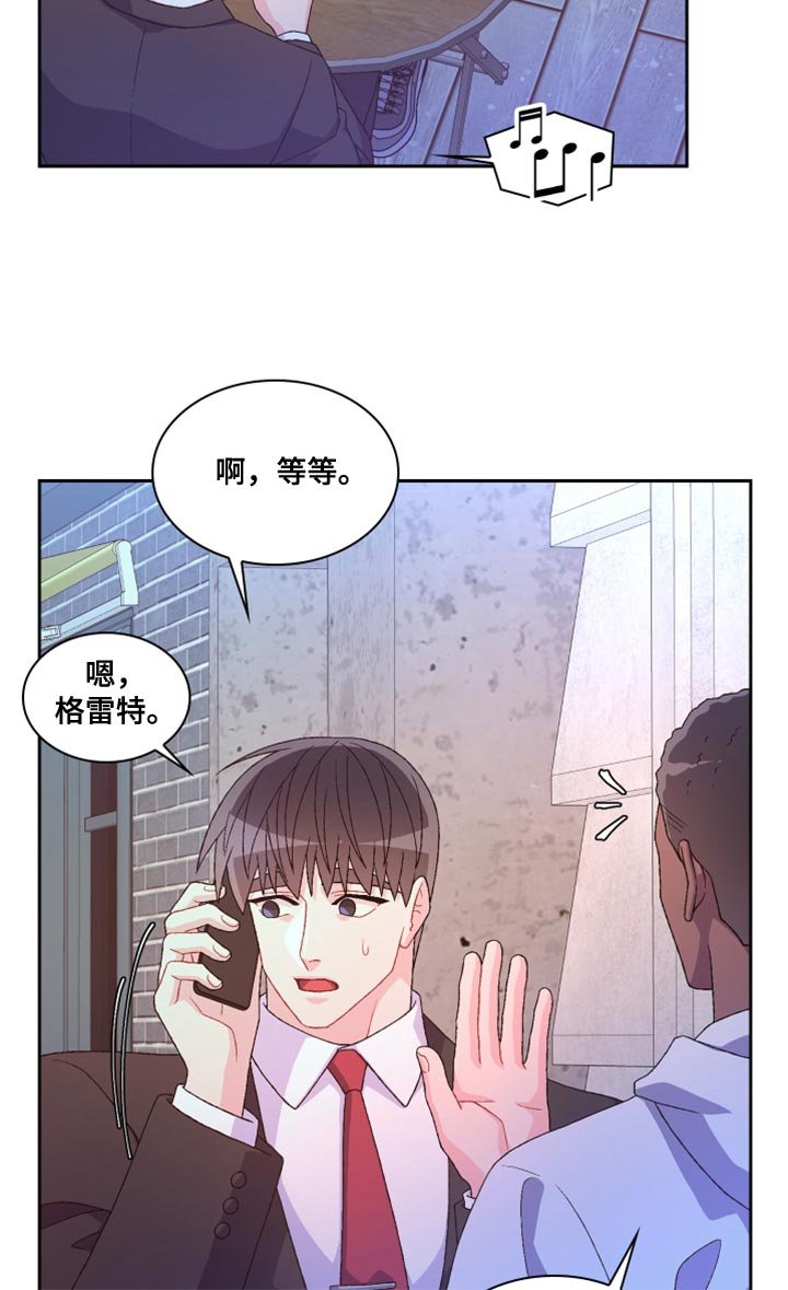 第157章：【第三季】决心