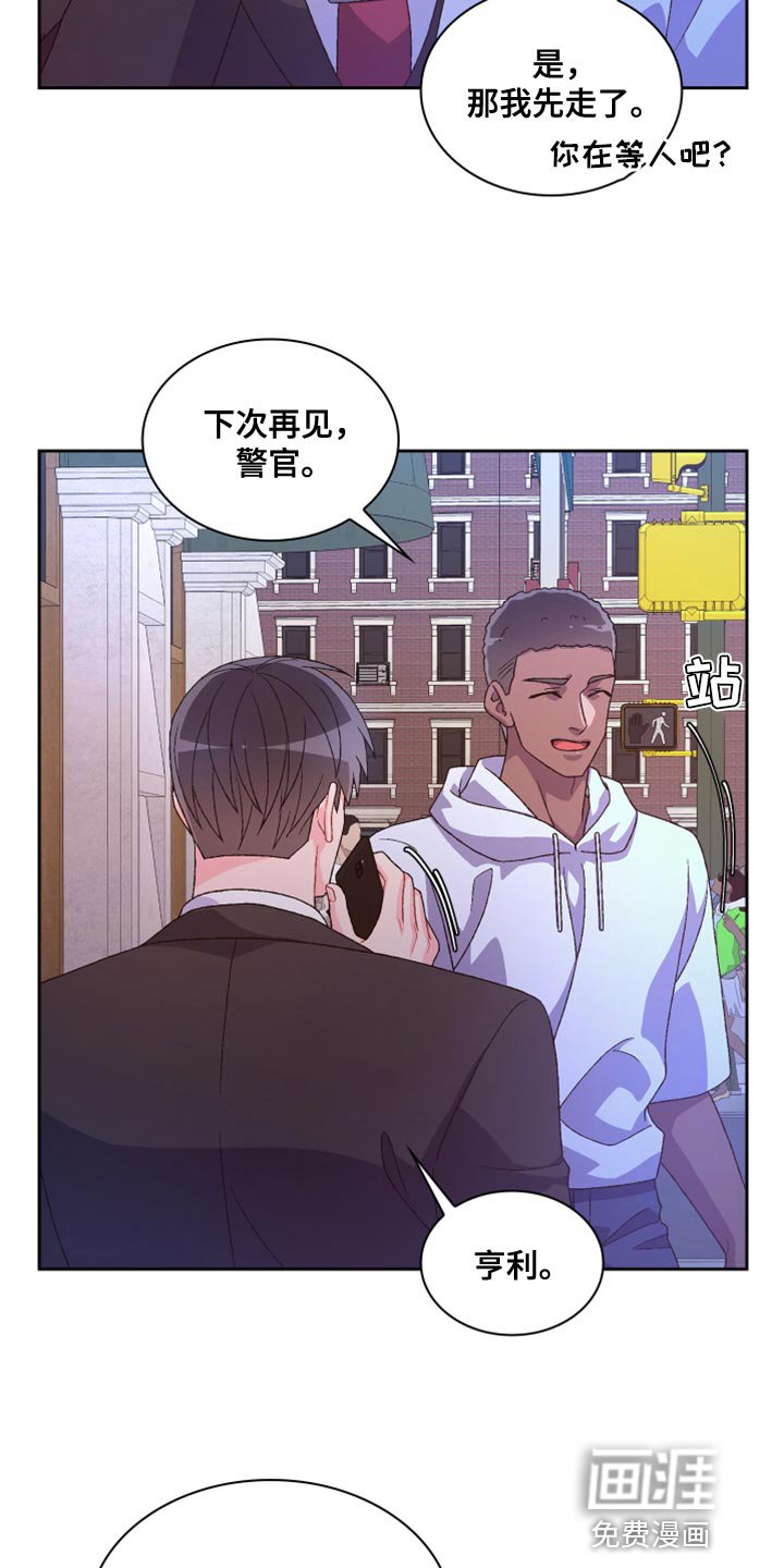 第157章：【第三季】决心