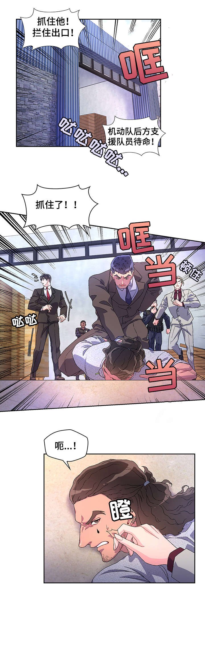 第16章：看看