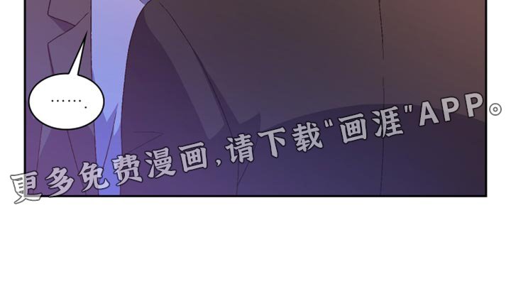 第159章：【第三季】我有话要说