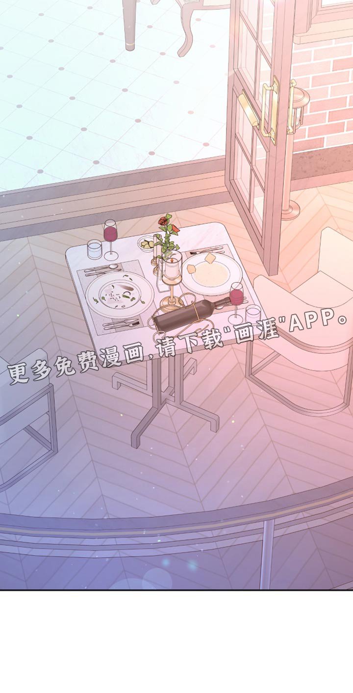第160章：【第三季】把柄