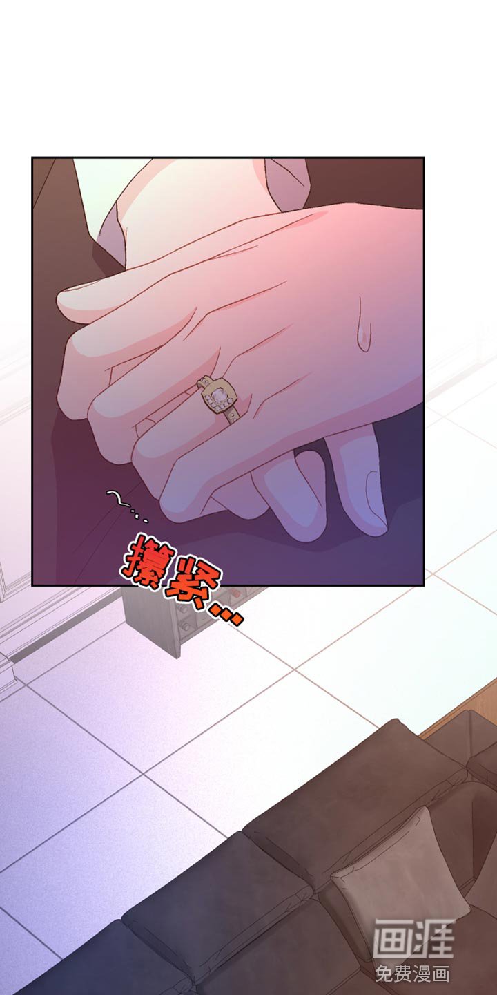 第162章：【第三季】散步时间