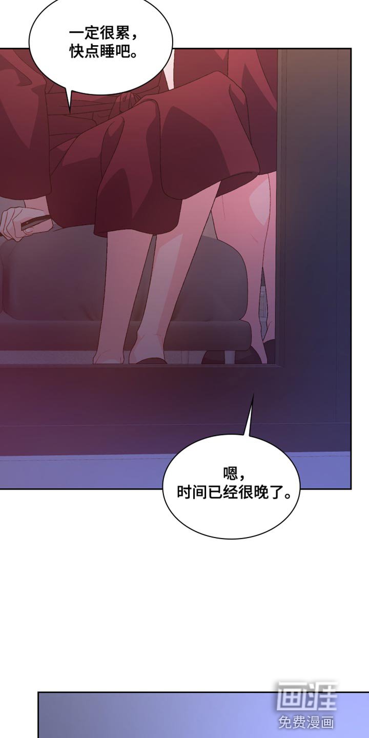 第163章：【第三季】怎么可能不知道