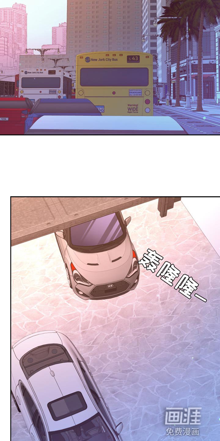 第165章：【第三季】我理解