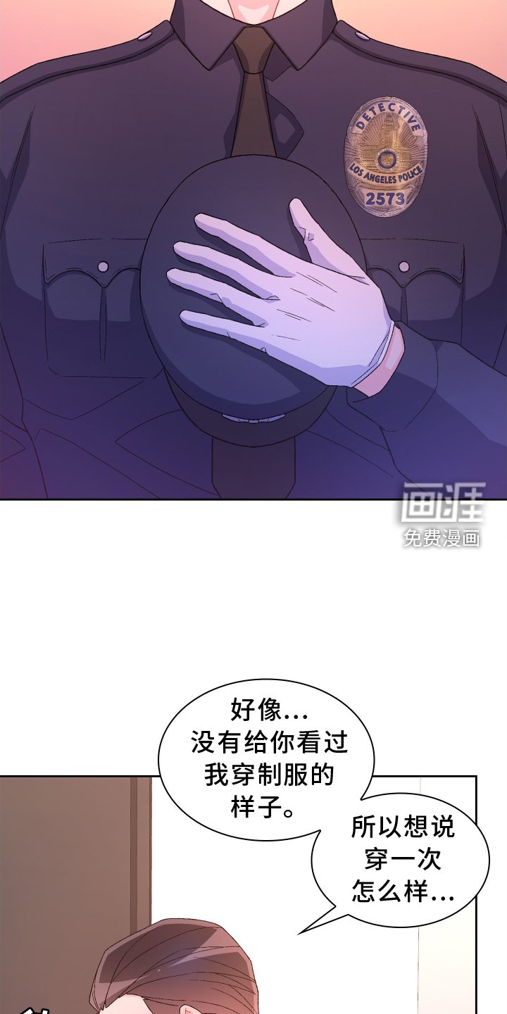 第173章：【第三季】了解