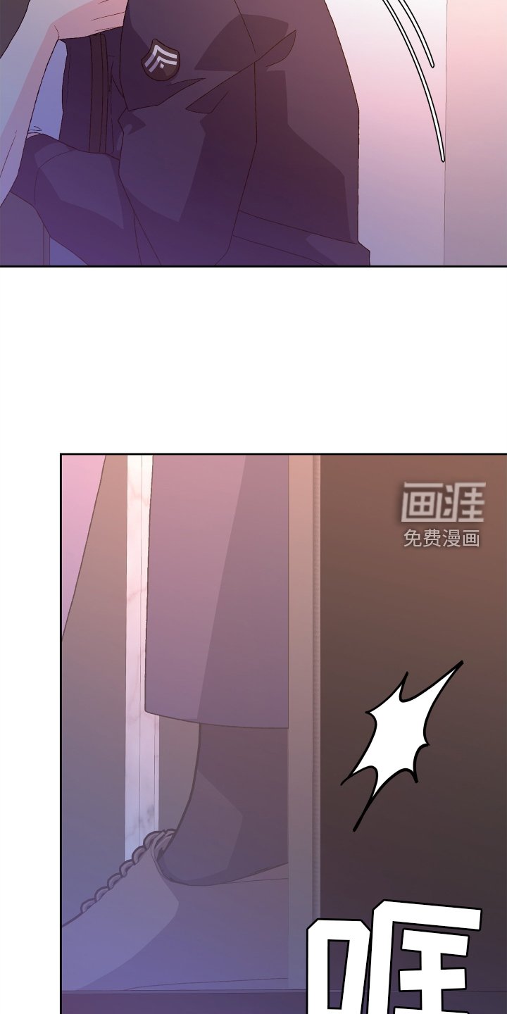 第173章：【第三季】了解