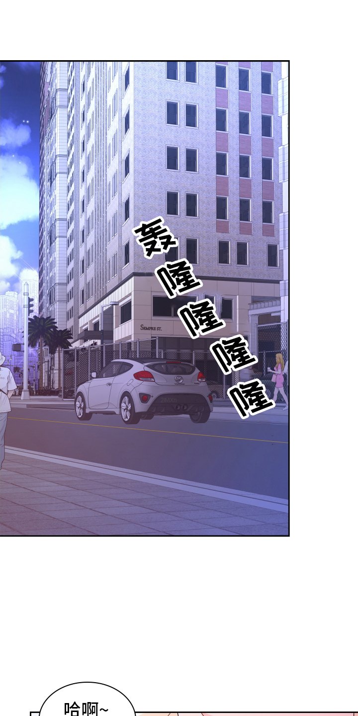 第174章：【第三季】门口