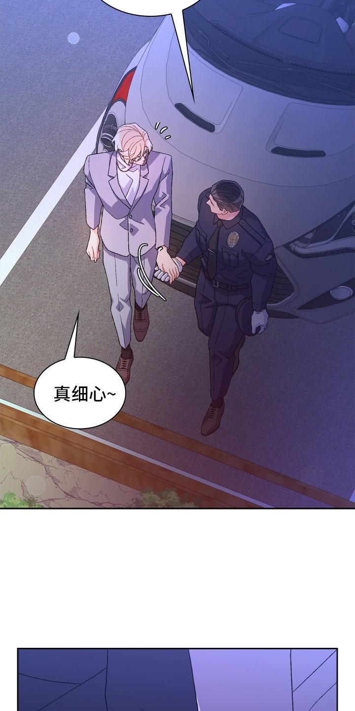 第174章：【第三季】门口